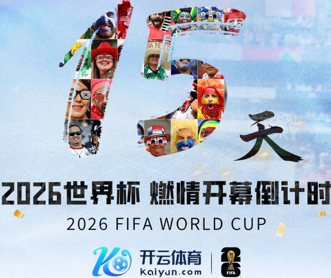 穆里尼奥盛赞“很棒”的他，正被热刺纽卡盯上